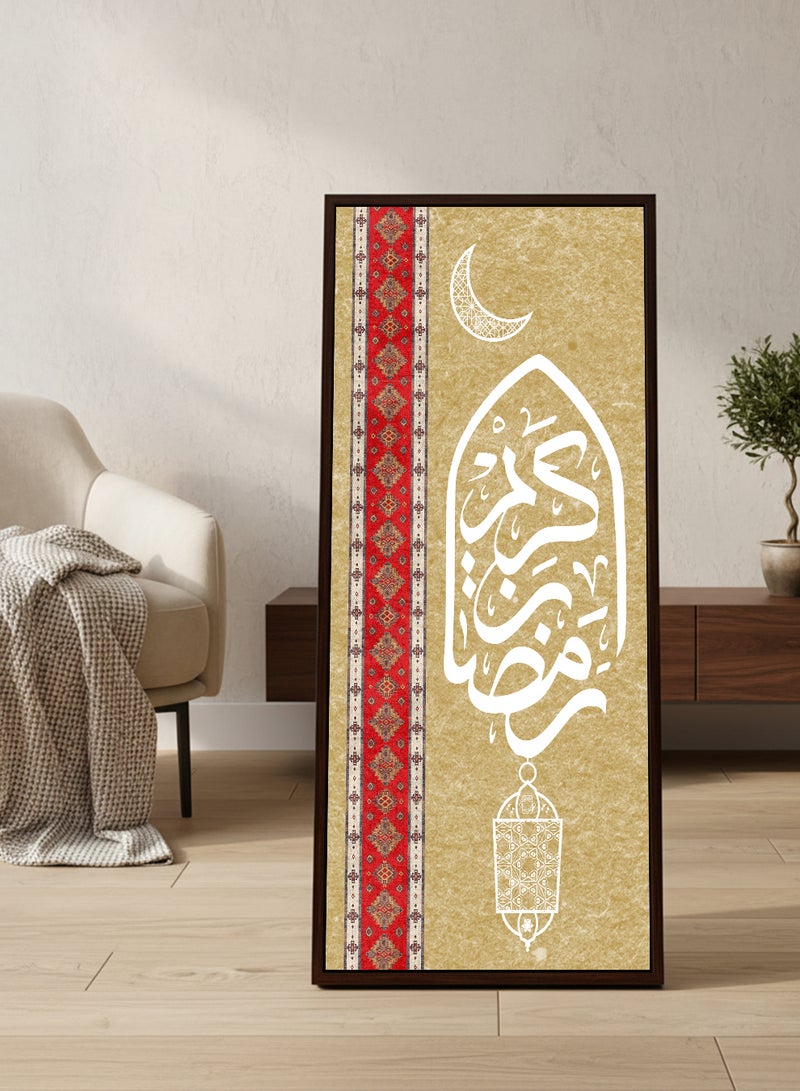 LOWHA Canvas Wall Art on Wooden Frame with Brown Floating Frame and Back Stand Featuring Ramadan Kareem Design - Image 5